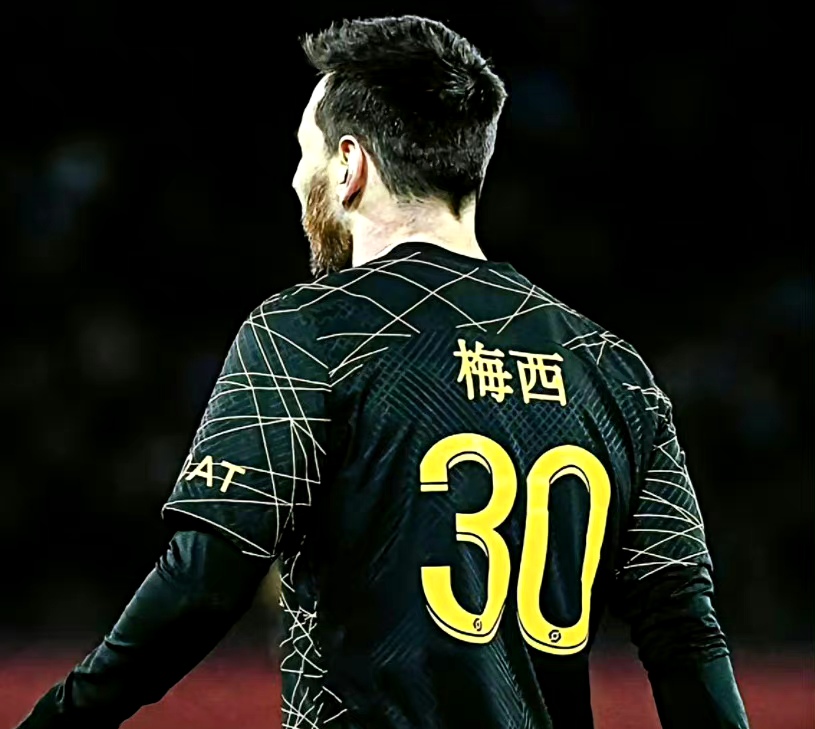 九游中国手游-凯恩帝复制参数设置