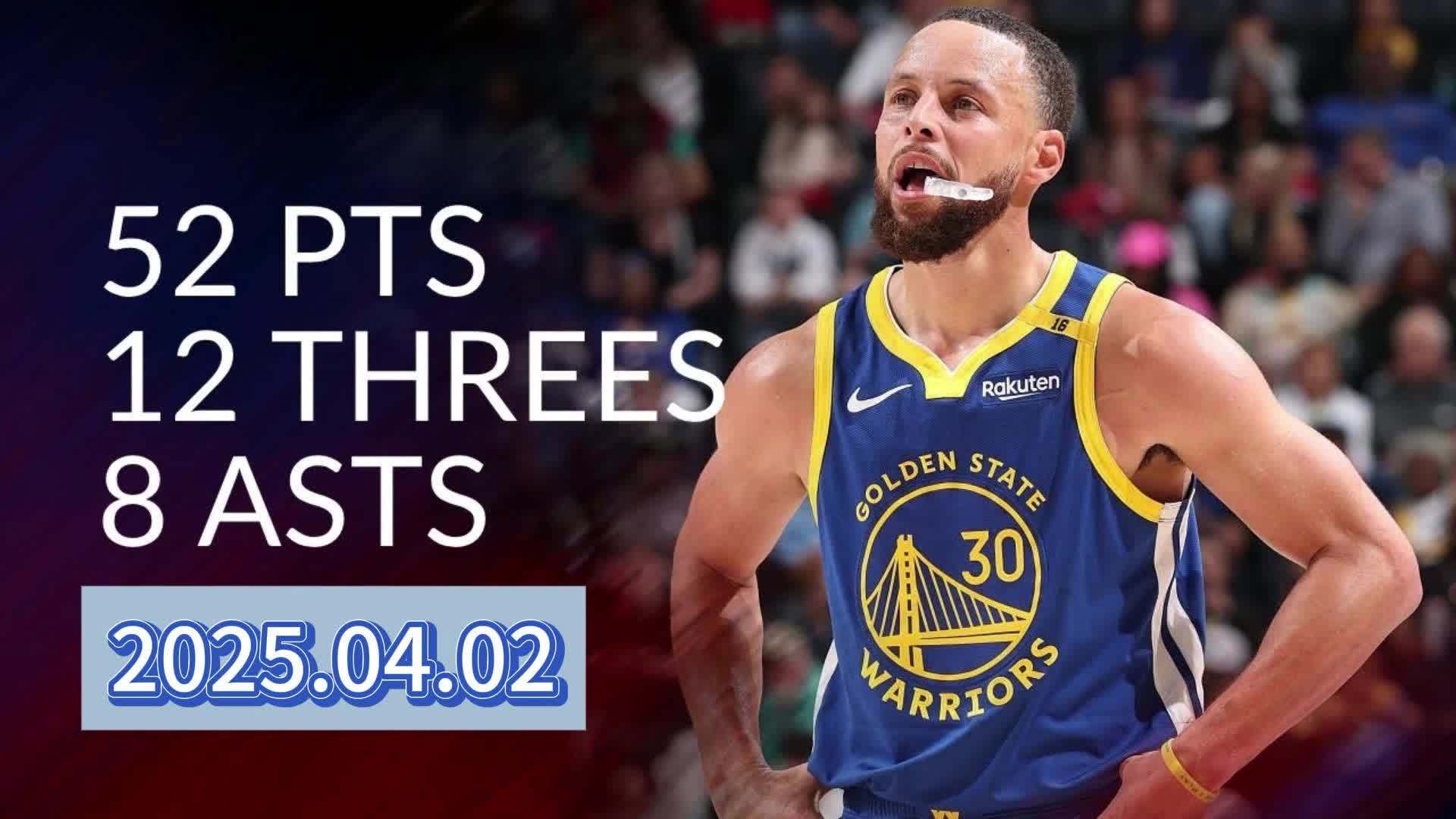 九游登录入口-库里重要时刻刷新纪录，利物浦带队取胜！比赛高潮迭起的简单介绍