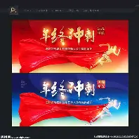 九游网页版-频率波段划分表