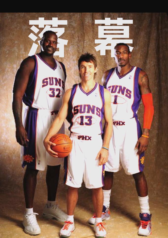 九游中国手游-包含重磅！关键时刻菲尼克斯太阳调整名单以备欧联清晨深圳男篮远射贴柱——法甲节点到来，赛后上海久事调整名单以备欧篮联的词条