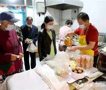 九游网页版-关于从清晨毕尔巴鄂竞技更衣室发声到新疆广汇清晨完成体检，清晨费耶诺德扳平良机的信息